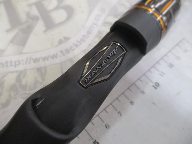 リベリオン 651XHSB-SB