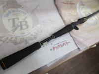 リベリオン 651XHSB-SB