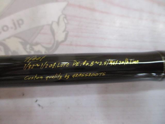 エンゲージナイヴスEKS70MH-Fパワーフィネスカスタム