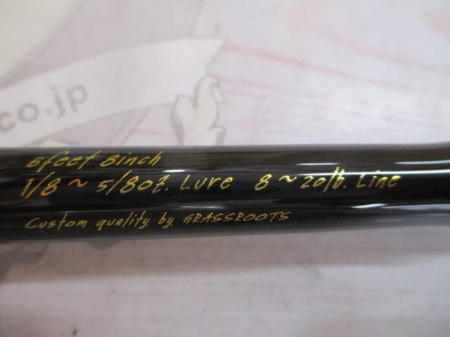 エンゲージナイヴスEKC68M