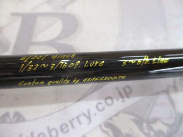 エンゲージナイヴスEKS64UL/GSTスラックコントロールカスタム