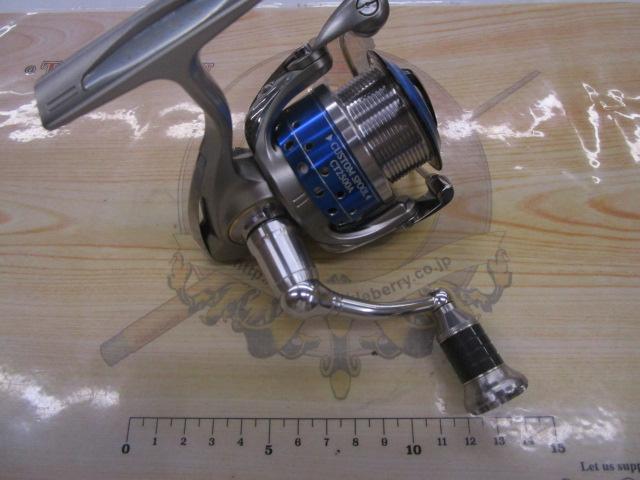 イグジスト 2506