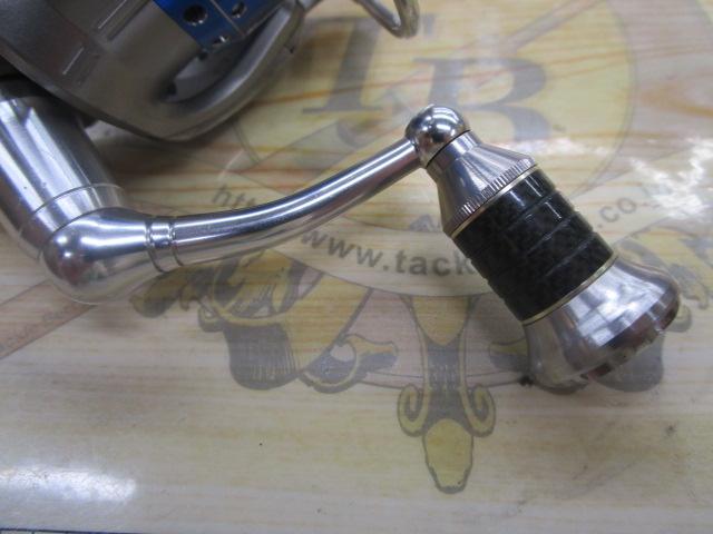 イグジスト 2506