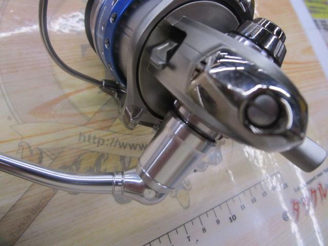 イグジスト 2506