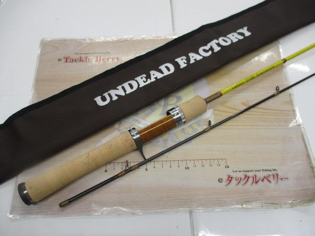 ラプラス-D56BLグレートネイチャー