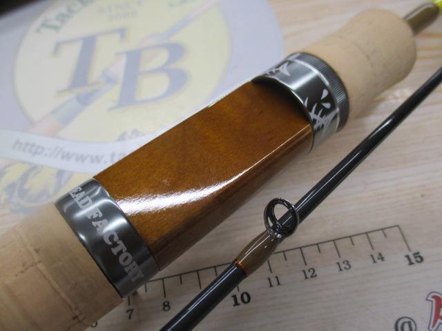 ラプラス-D56BLグレートネイチャー