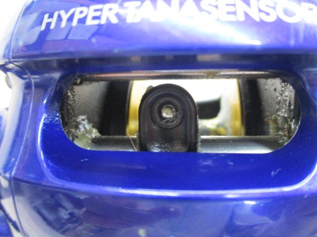 ハイパータナセンサー 300F