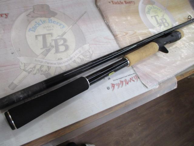 17エクスプライド 1710H+-SB