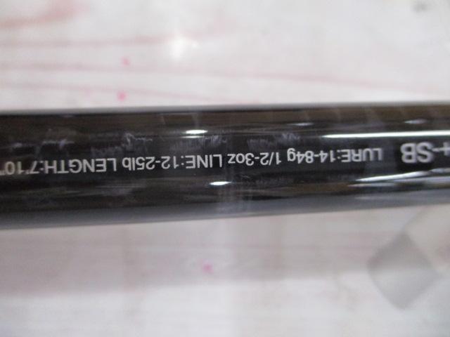 17エクスプライド 1710H+-SB