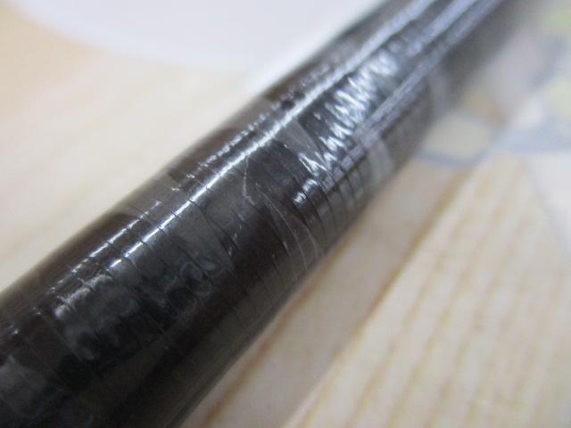 17エクスプライド 1710H+-SB