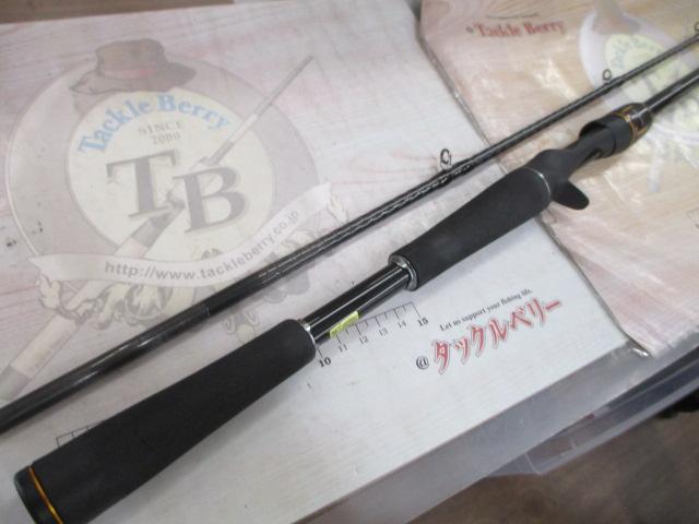 リベリオン 652XHSB-SB