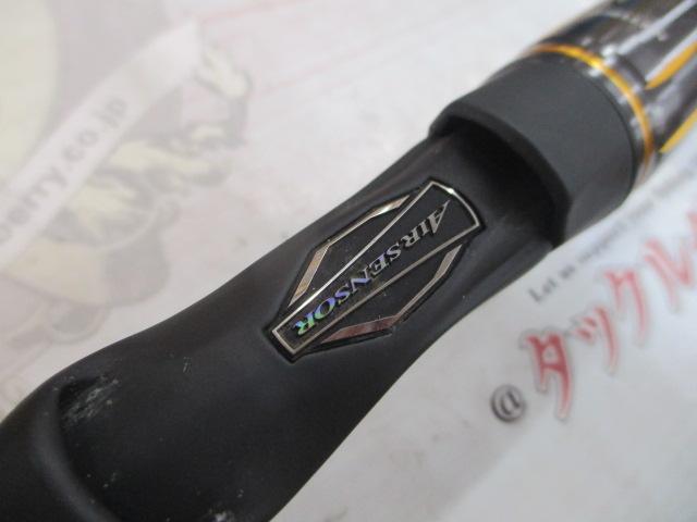 リベリオン 652XHSB-SB