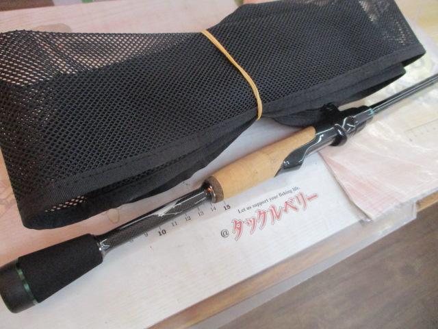 ロードランナーストラクチャーNXS STN640MLS-Md ラットインセクト