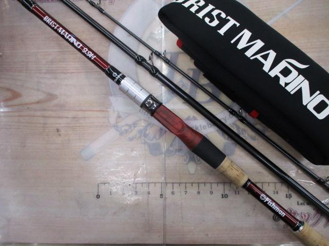 ブリスト マリノ 9.9H