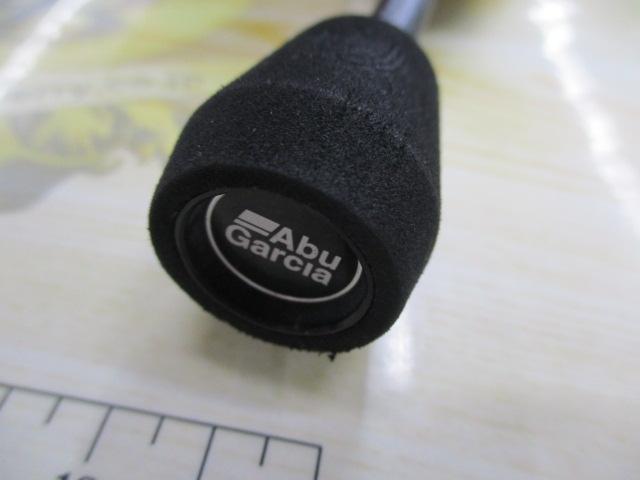 ソルティースタイルアジ SYAS-532ULS