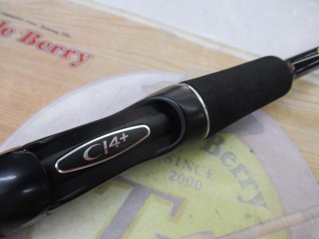 ゾディアス 268L-2｜＠ベリーネット 日本最大新品中古釣具WEB