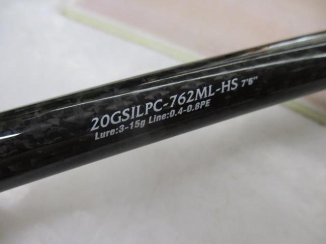 シルベラードプロトタイプ 20GSILPC-762ML-HS