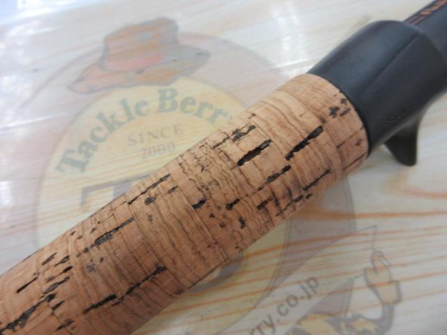 ライギョ79 モウキョウ