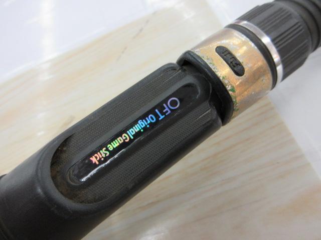 ライギョ78 トビキョウ