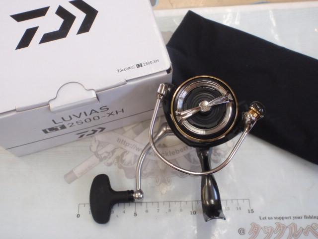 20ルビアス LT2500-XH