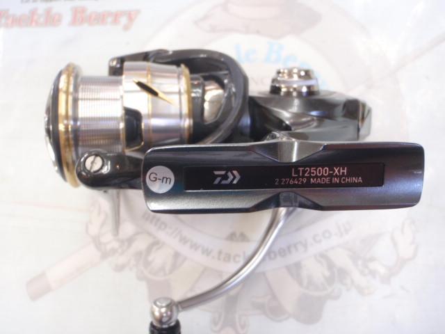 20ルビアス LT2500-XH