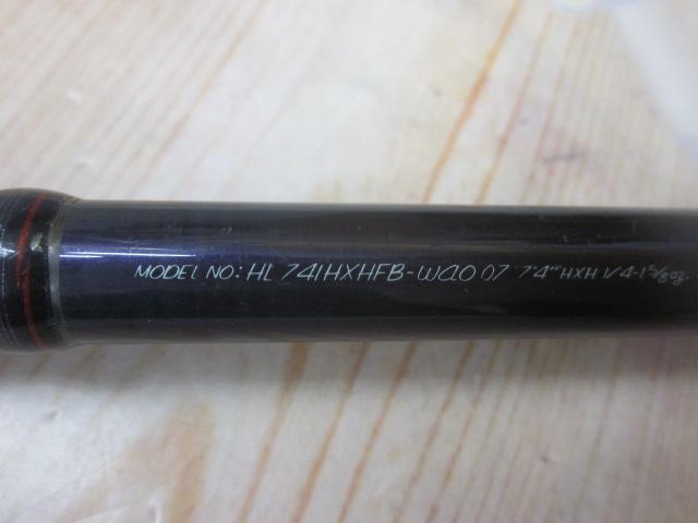 ハートランド HL741HXHFB-WAO 07