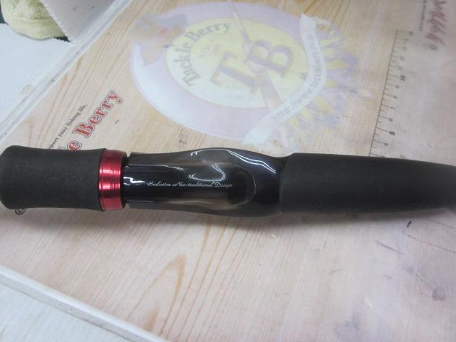 ハートランド HL741HXHFB-WAO 07