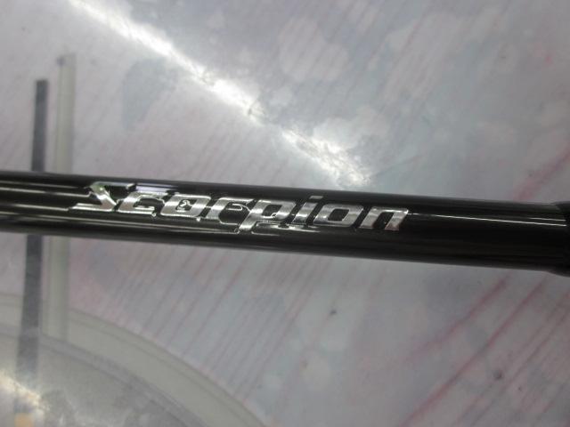 スコーピオン 1651R2