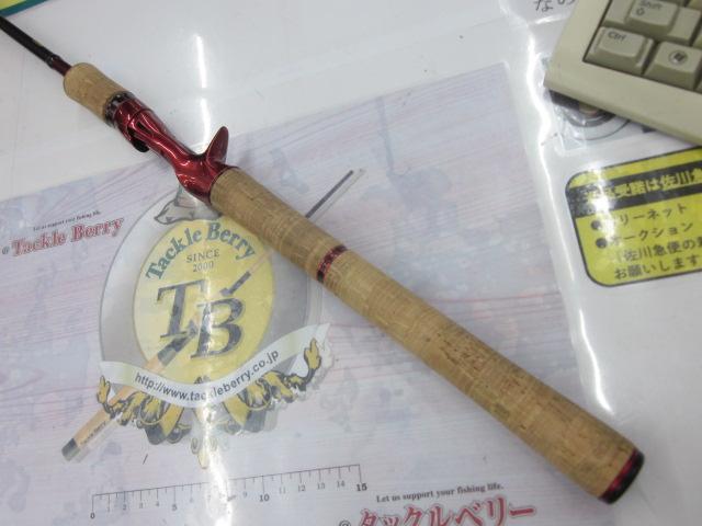 スコーピオン 1651R2