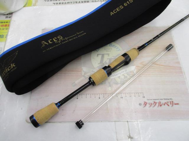 エイシス ACES61SULJ｜＠ベリーネット 日本最大新品中古釣具WEBショップ