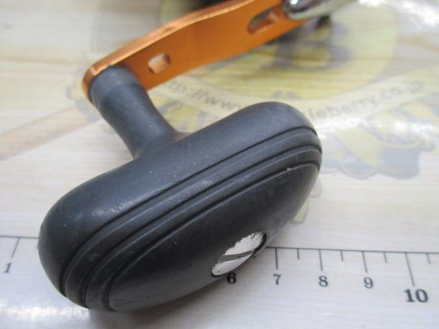 ブラックインパクト伝衛門丸300