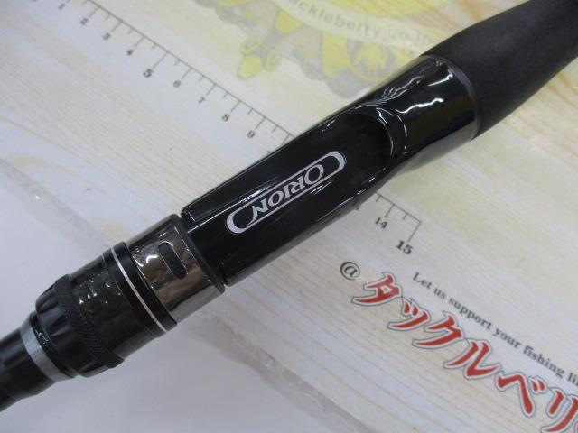 オライオン OCSC-67M