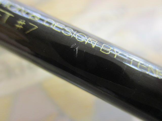 フェイテス9ft#7