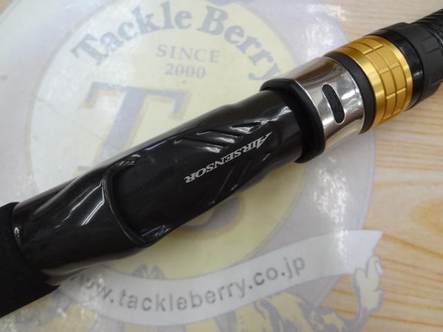 アナリスター アマダイ 195