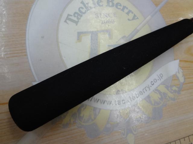 アナリスター アマダイ 195