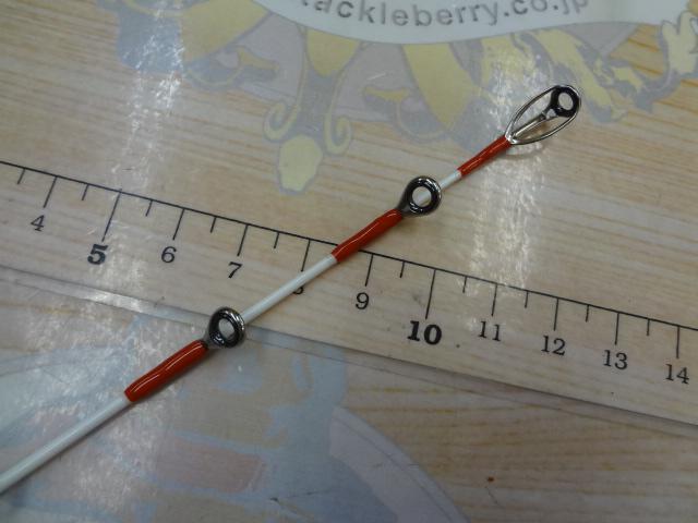 アナリスター アマダイ 195