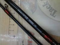 アナリスター アマダイ 195