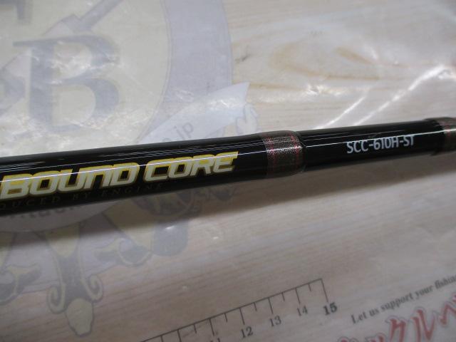 スペルバウンド コア SCC-610H-ST
