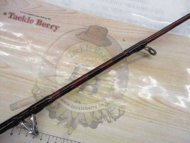 マッドバイパー 240M(8LB)