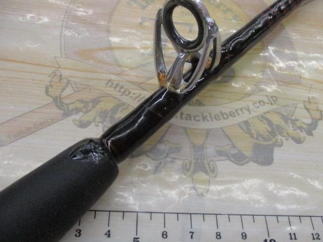 マッドバイパー 240M(8LB)