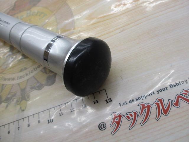 マッドバイパー 240M(8LB)