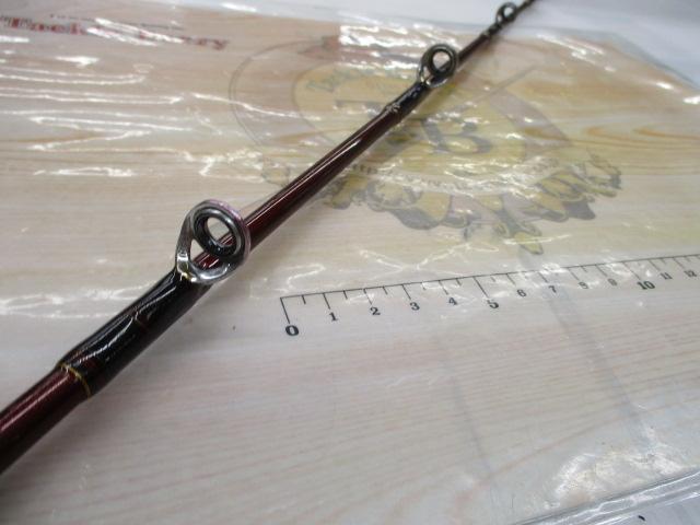 マッドバイパー 240M(8LB)