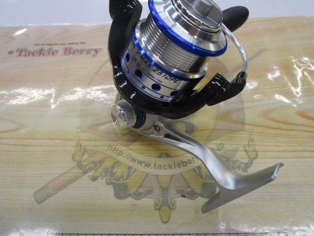 HS Vマックス 2510PE