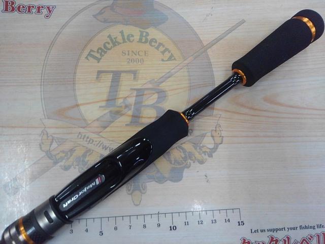 未使用品　BIS-644L ベンケイ BIS-644L｜＠ベリーネット 日本最大新品中古釣具WEB