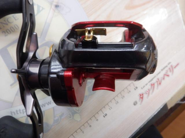 タトゥーラ HD 153H-TW