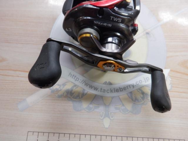 タトゥーラ HD 153H-TW