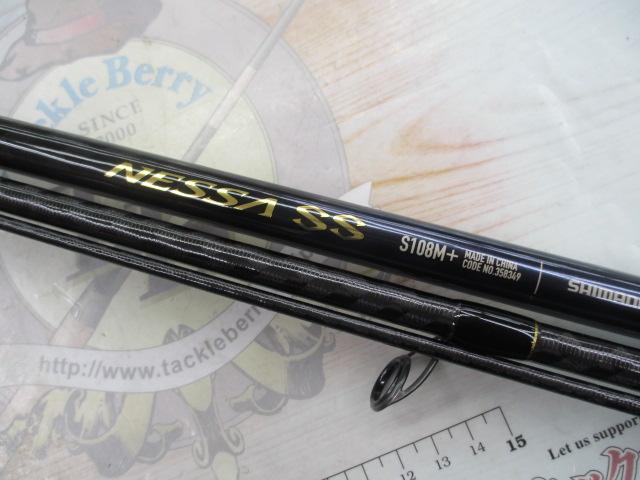 24ネッサSS S108M+