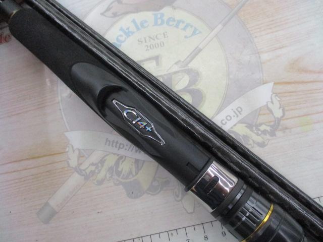 24ネッサSS S108M+