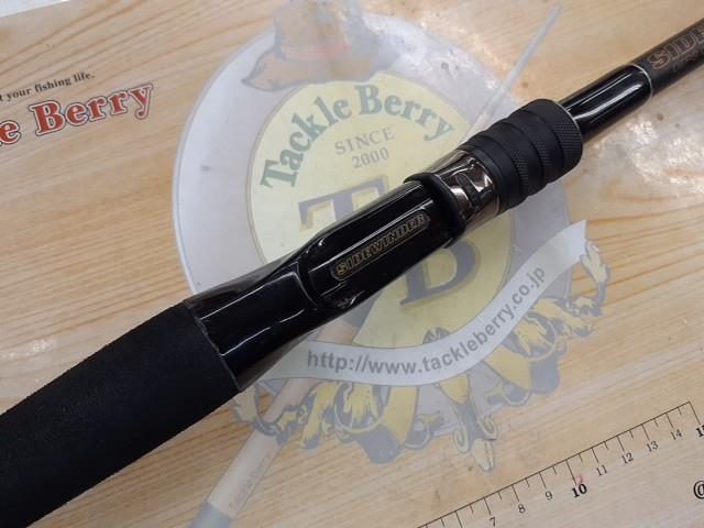 サイドワインダーグレートパフォーマーTGC-70HR/GP