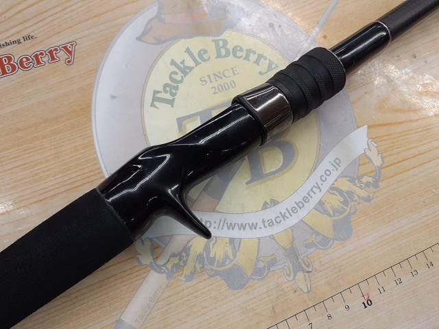 サイドワインダーグレートパフォーマーTGC-70HR/GP